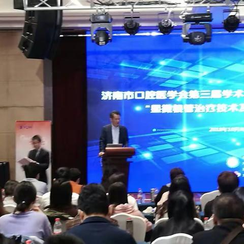 上海鲁岳国际贸易有限公司十月份会议记录（二）