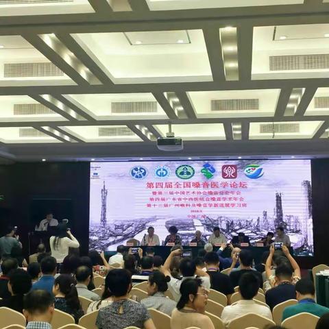 上海鲁岳国际贸易有限公司九月份会议记录（一）