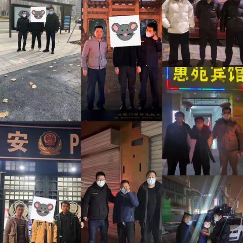 【长乐中路派出所】岁末年初严打不停歇，两天抓获逃犯7名