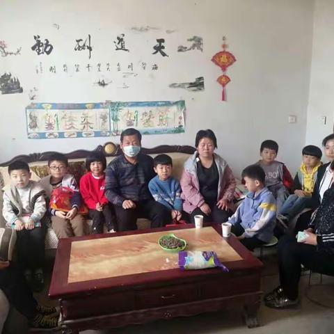 爱在家访，静待花开——新星小学家访记实