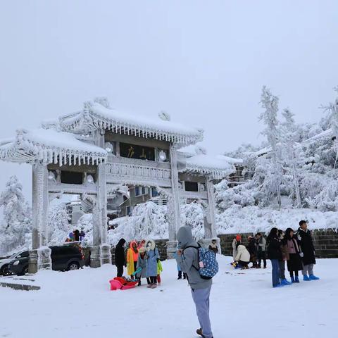 冬天的童话--冰雪庐山（2022.1.9）