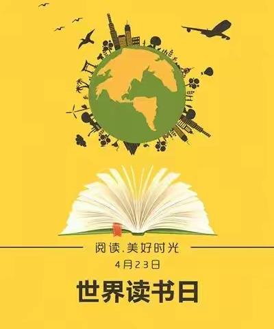 “桥西教育疫情防控”之维明路小学西校|书香是最美的味道——五三班读书节活动