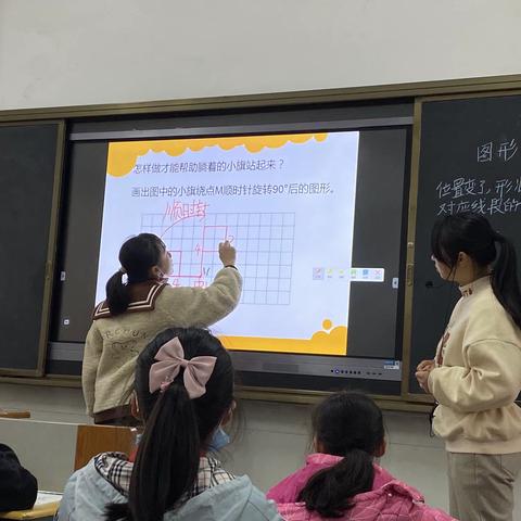 展骨干风采 引示范成长——记枝江市丹阳教育集团实验小学校区2021春季骨干教师示范活动