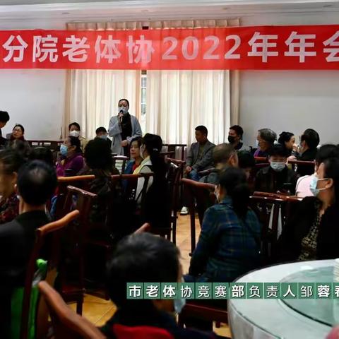 20221107电子简报