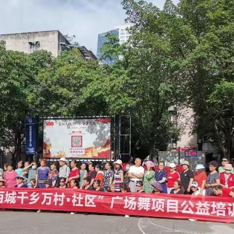 电子简报（2022年6月29日）