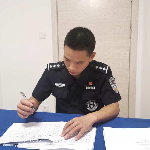 整装再出发
