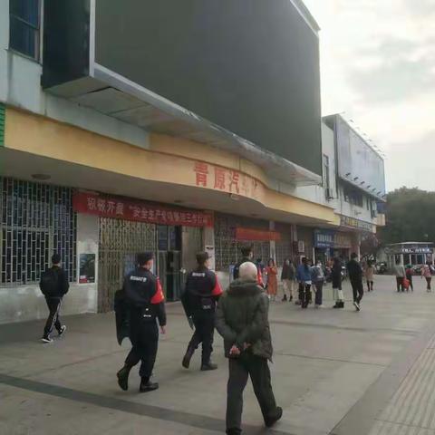 【两会安保进行时】全力以赴，确保平安，吉安特警在行动