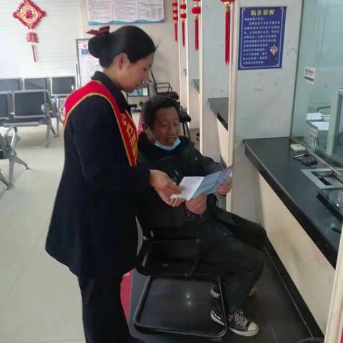 315小史店信用社在行动