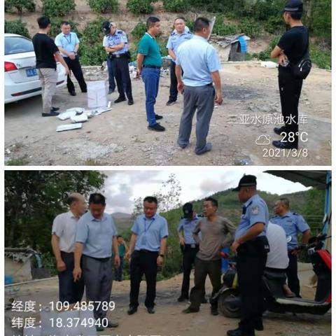 绝不放过任何蛛丝马迹    认真查找农药源头