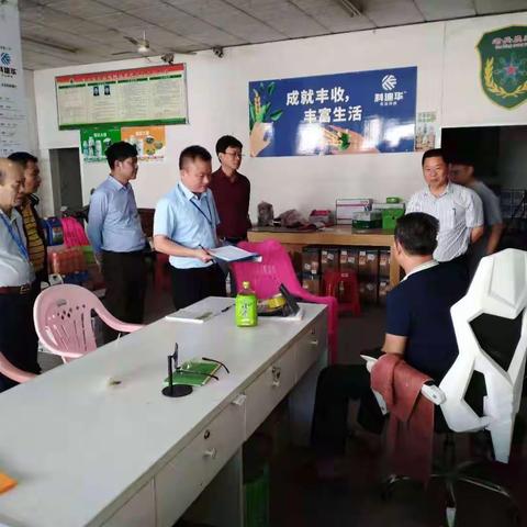 严格农药店监管  认真落实限制农药下架的规定