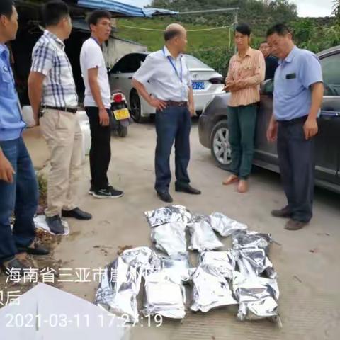 战果累累    继周一查出四公斤“白粉”后   今又查出十五公斤