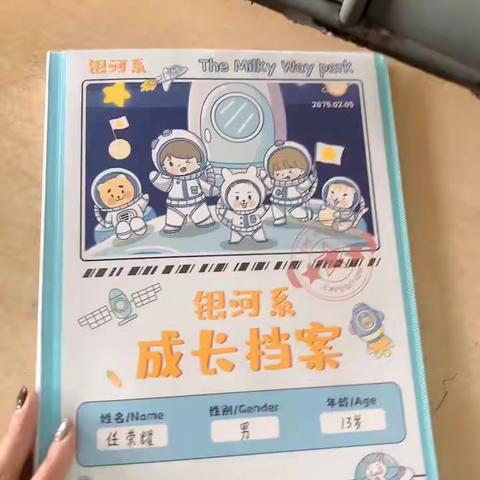 2022年夏天孩子们即将毕业🎓