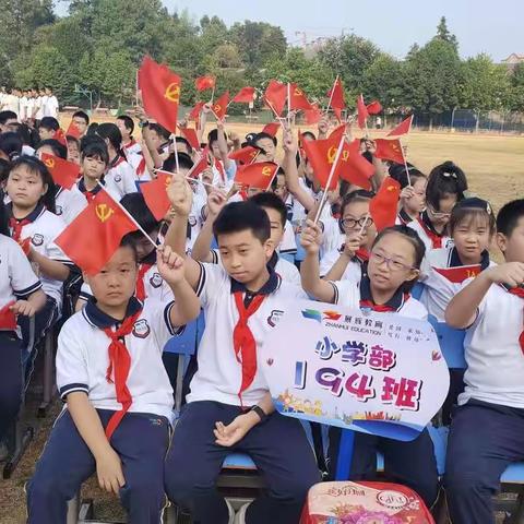 展辉小194班9月的美好时光❤ ❤ ❤