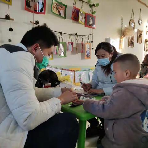 健康体检，快乐成长