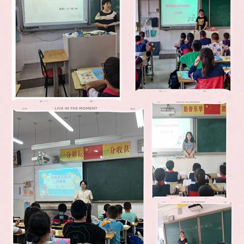绿色上网 快乐成长——武安市兰村学校开展网络安全宣传周活动
