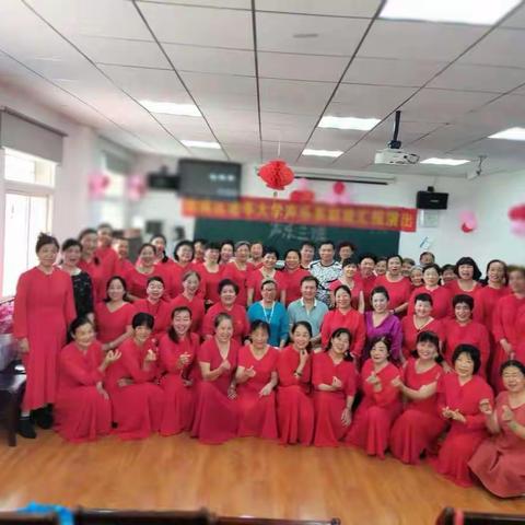 湖北襄阳市樊城区老年大学声乐三班庆祝建党100周年活动美篇