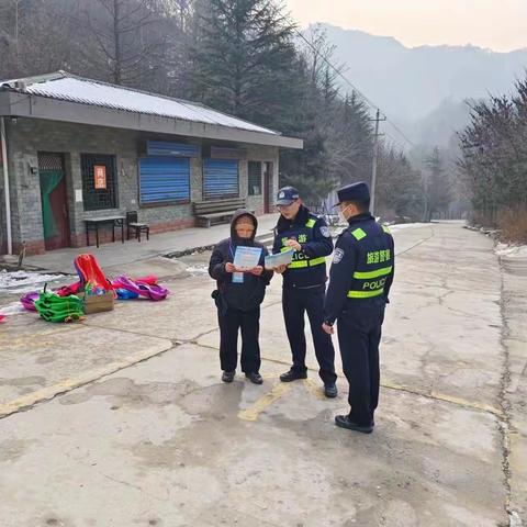【西安高新公安】高新分局东大派出所前往景区开展警察节宣传工作
