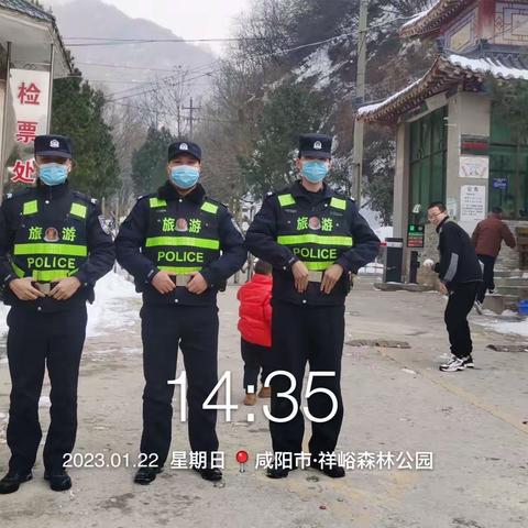 【春节不打烊，保八方游客平安】牢记宗旨热情服务游客