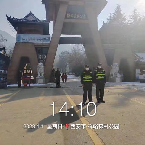 【西安高新公安】[节日我在岗]东大派出所景区宣传“文明旅游与我同行”活动