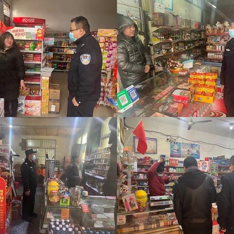 【西安高新公安】高新分局东大派出所全面加强烟花爆竹安全管控工作