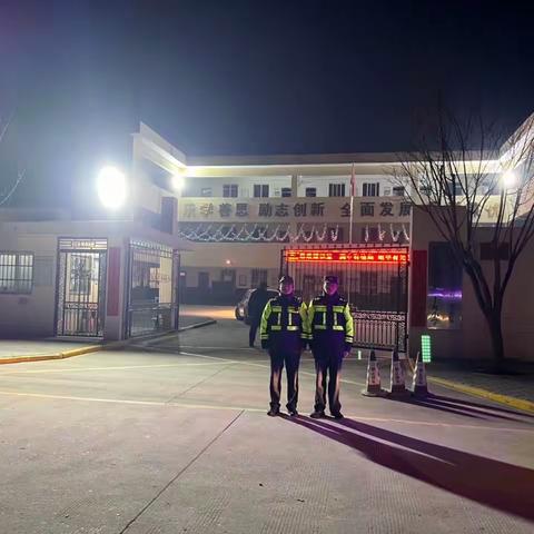 【西安公安】东大派出所积极开展护学岗勤务工作