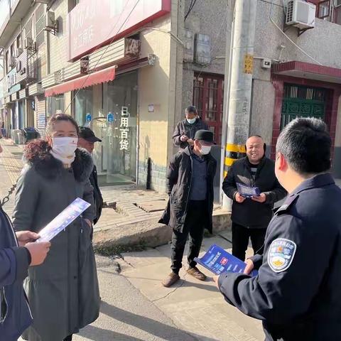 【西安高新公安】「防范诈骗」反诈宣传进社区 安全防范入心间