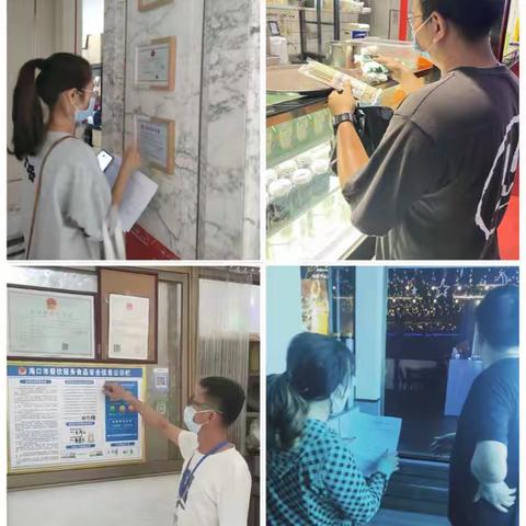 龙华区金贸街道持续开创建国家食品安全示范城市工作