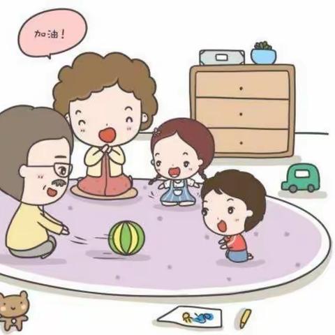养正大连花园幼儿园中班组居家线上游戏活动指导第八期