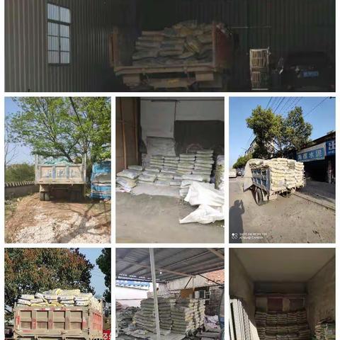 东部区域-赤壁工业园-临湘区域-加强终端走访提升销量