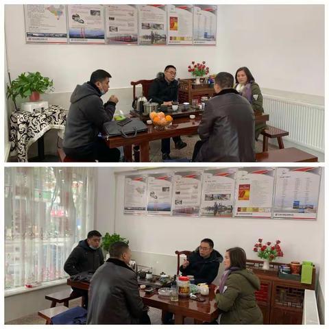 赤壁工业园-春耕行动-临湘区域收心会，落实行动计划