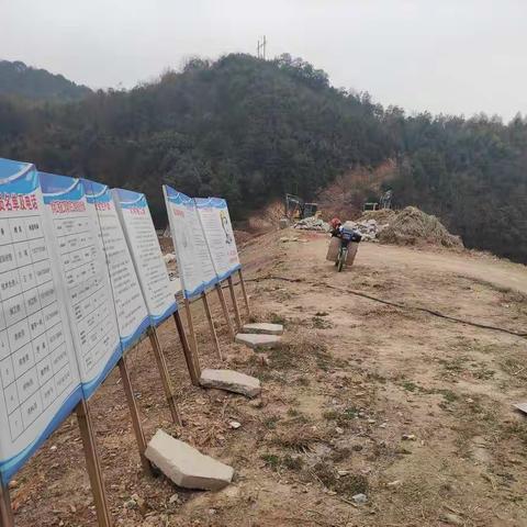 赤壁工业园-咸岳销售部春耕行动-一般工程供货