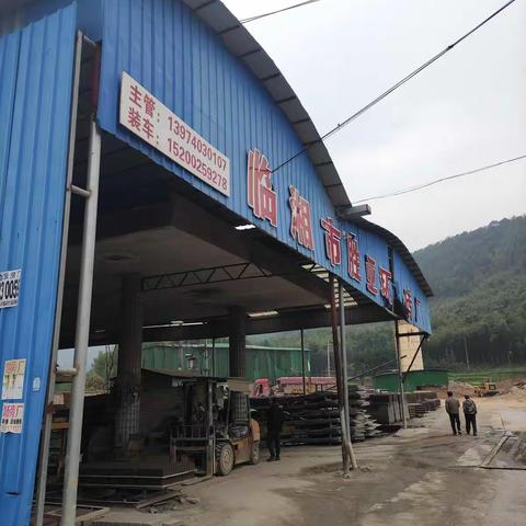 东部区域-赤壁工业园-临湘区域春耕行动-散装客户走访