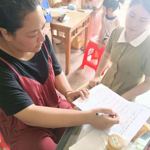不忘肩护安全责任  情系家校和谐使命--清水小学开展“万师访万家”活动