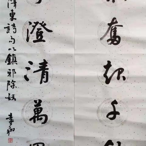 翰墨寄情，同心抗疫