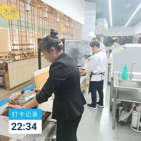 乐汇城店3.7号收尾检查