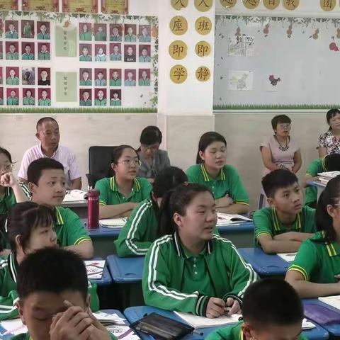 把脉问诊开良方  传经送宝促提升 ——热烈欢迎道德课堂检查组莅临我校指导工作