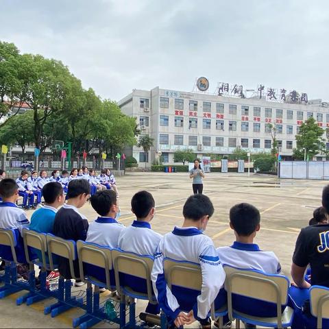 钢一2104班5.25心理健康月班级团队活动之《敞开心扉，走进彼此》