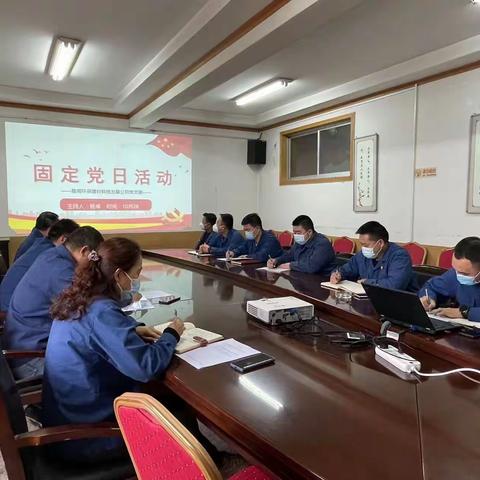 学习党的二十大报告, 加强作风建设，强化使命担当