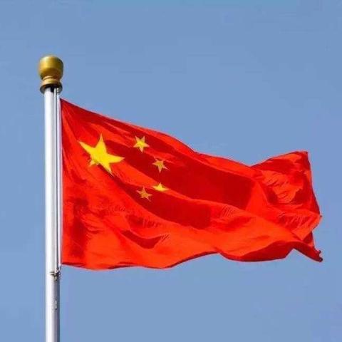 星星班——喜迎国庆，我爱你中国！