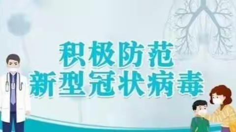  乐乐呵呵的美篇