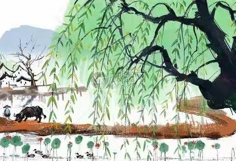 清明节习俗
