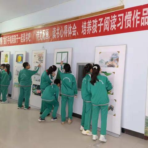 第四届“放下手机陪孩子一起读书吧”亲子共读分享会