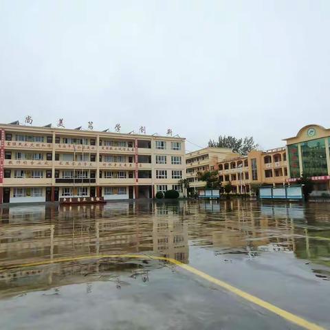 八六班––我们的精彩岁月
