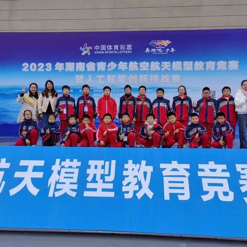 苏园学子人工智能省赛之旅