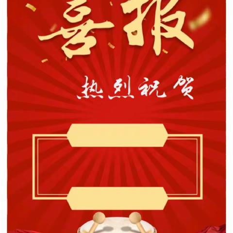 苏园陈月仙的美篇