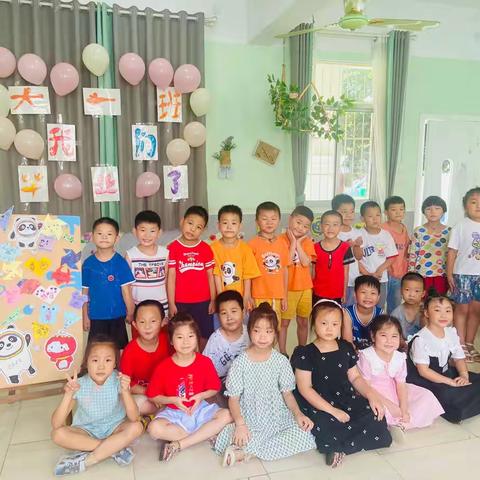 💕🥳“爱意满满毕业季”🎓 2⃣️0⃣️2⃣️2⃣️达士营幼儿园大一班“我们毕业啦”🎉