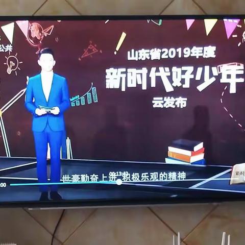 A惜 缘的美篇