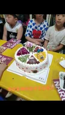 辛巴星钢琴8月19日晚为孩子们隆重举办欧式生日派对