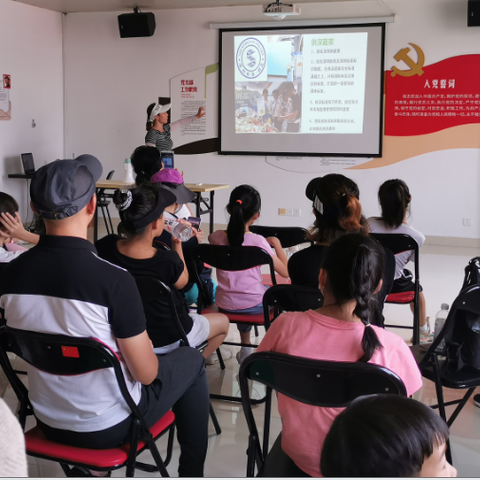 “社区食品安全社会共治建设”项目之圳品企业参访活动