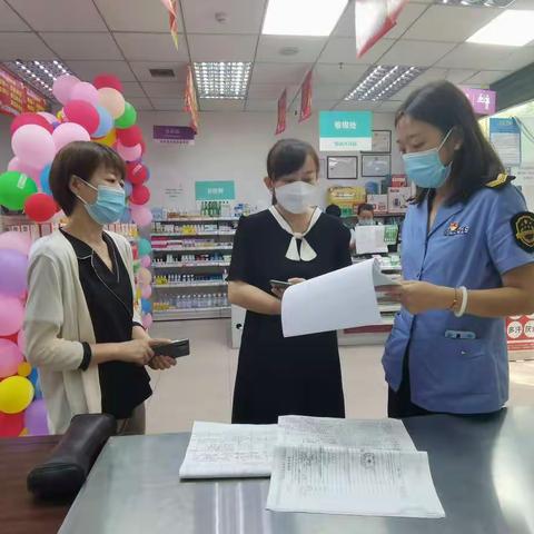 肩扛市场监管责任，服务保障十四运会——药械化监管科在行动